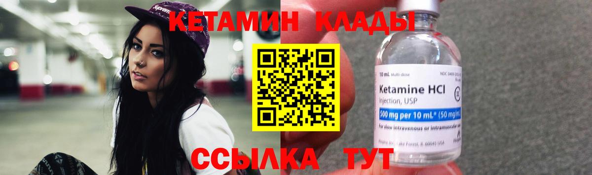 Гашиш Каспийск