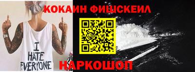 метадон Краснокаменск