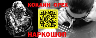 амф Коммунар