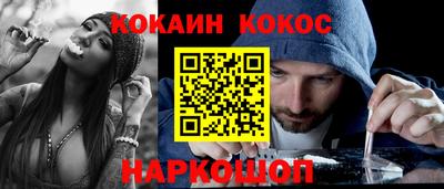 амф Коммунар