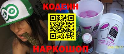 гашиш Краснодар