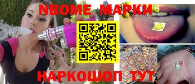 мефедрон мука Комсомольск-на-Амуре