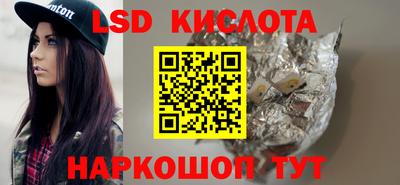 амф Коммунар