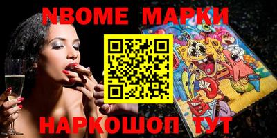 амф Коммунар
