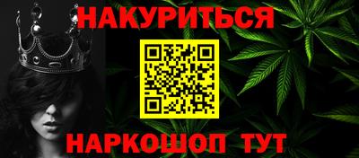 mdpv Краснознаменск