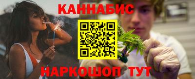 мефедрон мука Комсомольск-на-Амуре