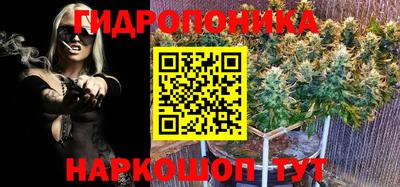 метадон Краснокаменск