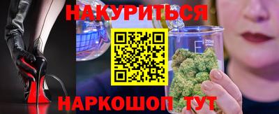 гашиш Краснодар