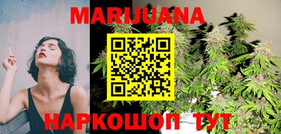 гашиш Краснодар