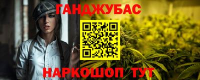 соль ск Конаково