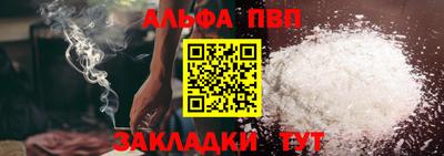 гашиш Краснодар