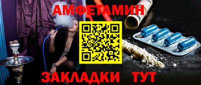 mdpv Краснознаменск