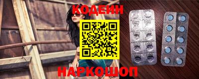 мефедрон мука Комсомольск-на-Амуре