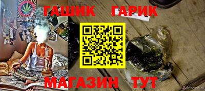 мефедрон мука Комсомольск-на-Амуре