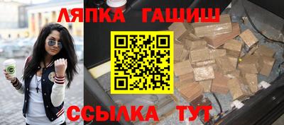 mdpv Краснознаменск