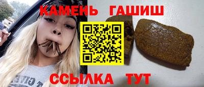амф Коммунар