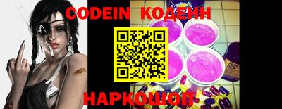 mdpv Шелехов